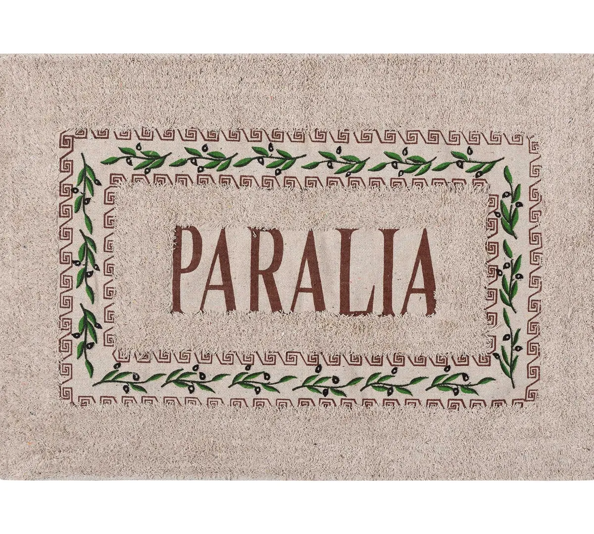 Πατάκι ελιά PARALIA (50cm x 80cm) καφέ