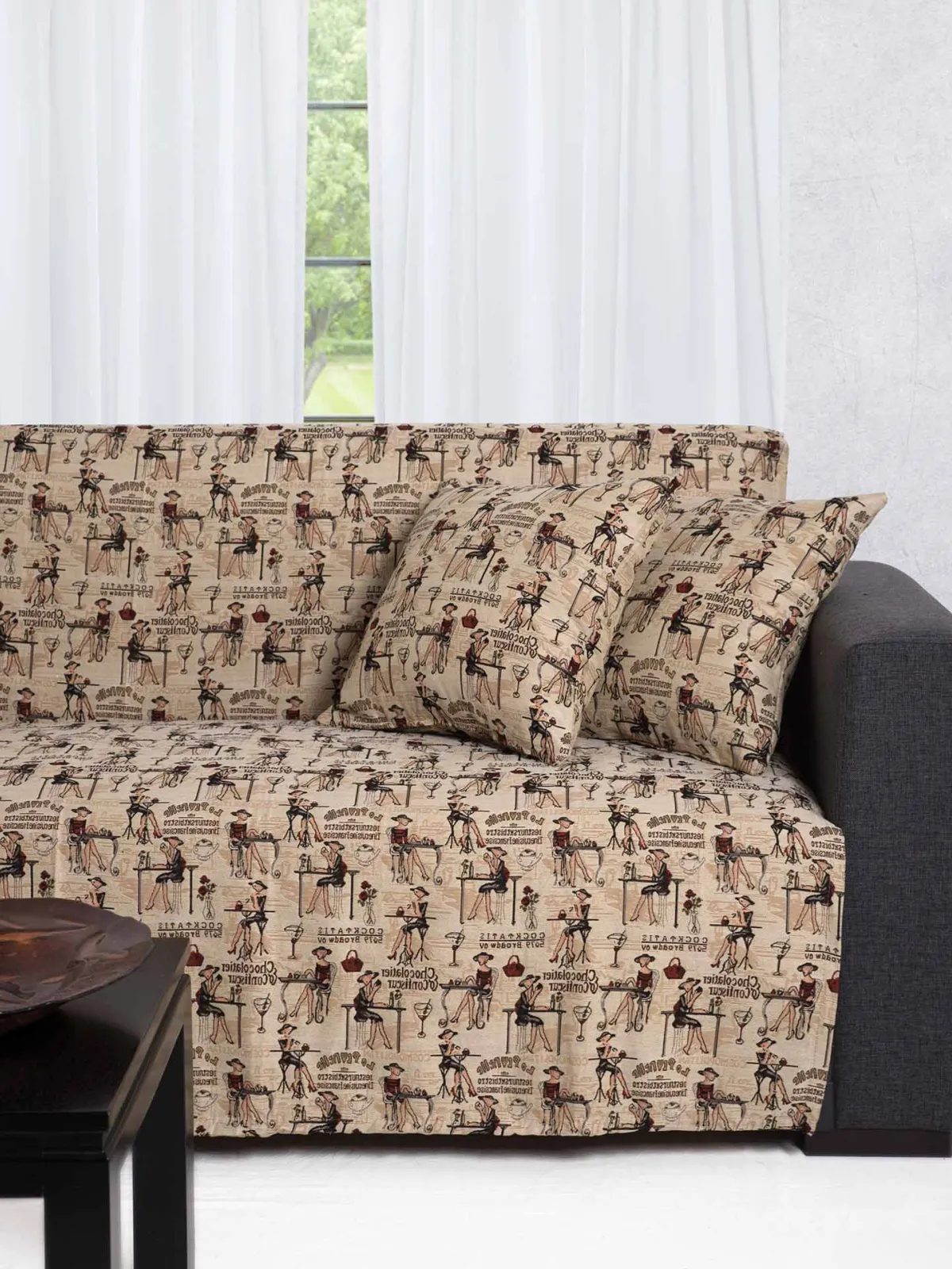 ΡΙΧΤΑΡΙΑ kopeles (180cm x 180cm / 180cm x 250cm / 180cm x 300cm)