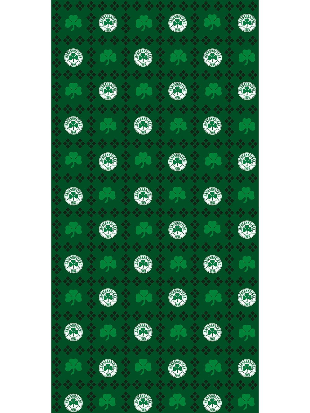 Πετσέτα Θαλάσσης Παναθηναϊκός Beach Collection 90x160 cm - 100% Microfiber