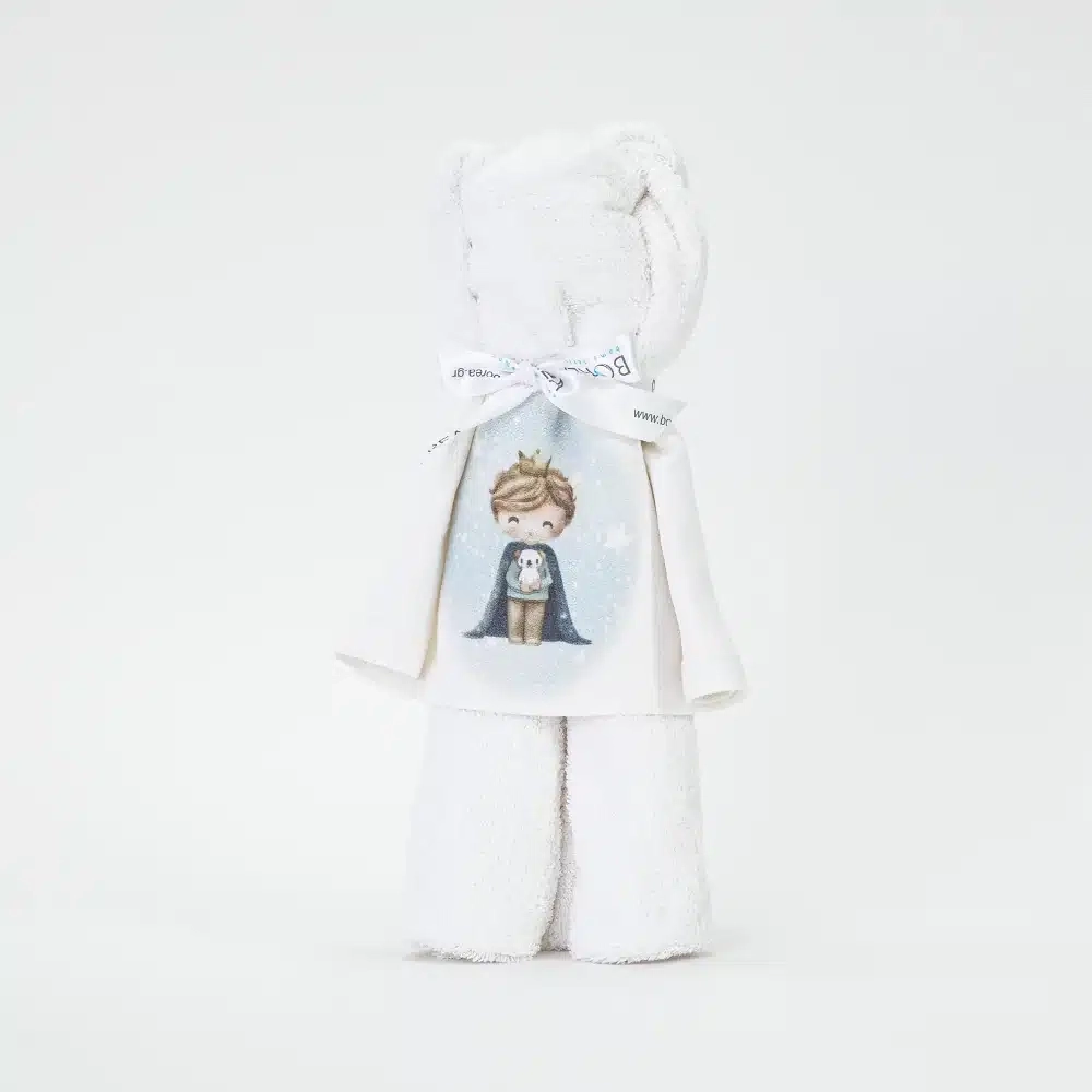Πετσέτα Αρκουδάκι Little King