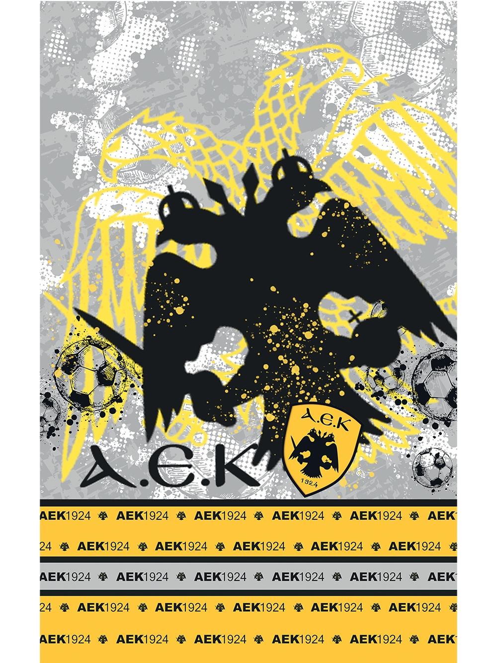 Πετσέτα Θαλάσσης AEK Beach Collection 100% Microfiber 90x160 cm