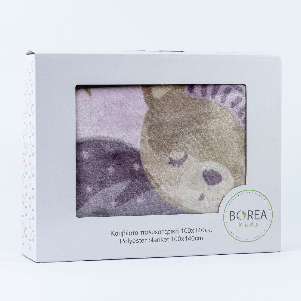 Κουβέρτα Κούνιας Sleeping Bear Μωβ