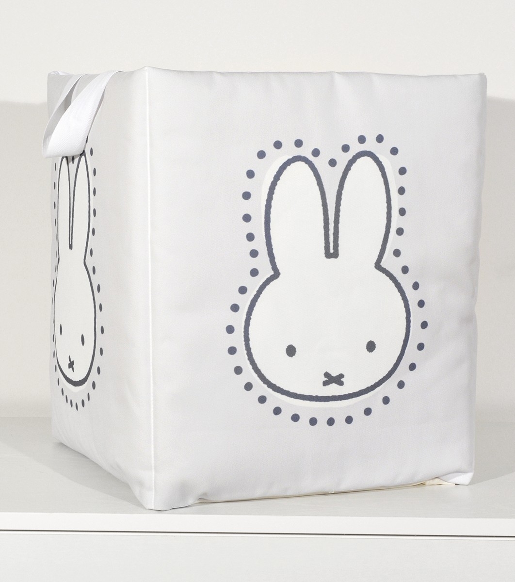 Miffy Des.55 Καλάθι Παιχνιδιών Γκρι 35χ35χ45