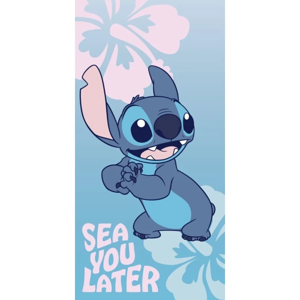 Πετσέτα Θαλάσσης Microfiber Sea You Stitch