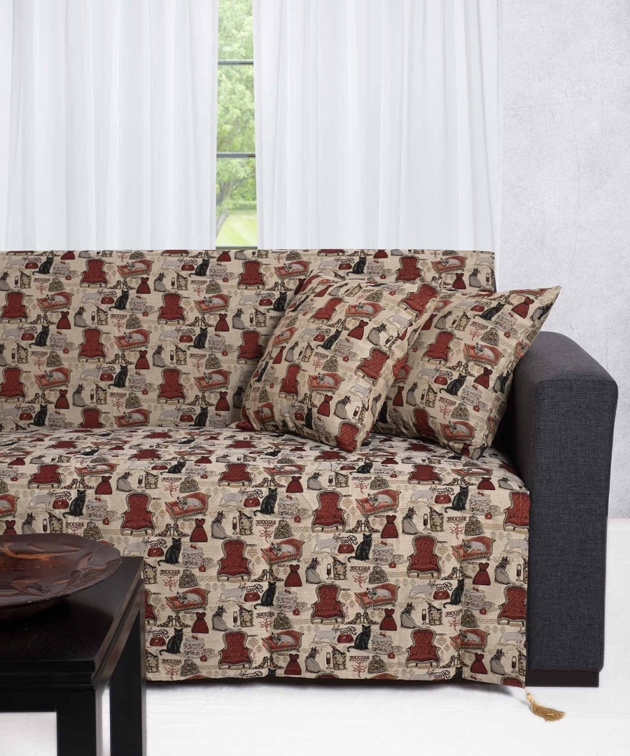 Ριχτάρι CATS (180cm x 180cm / 180cm x 250cm / 180cm x 300cm)