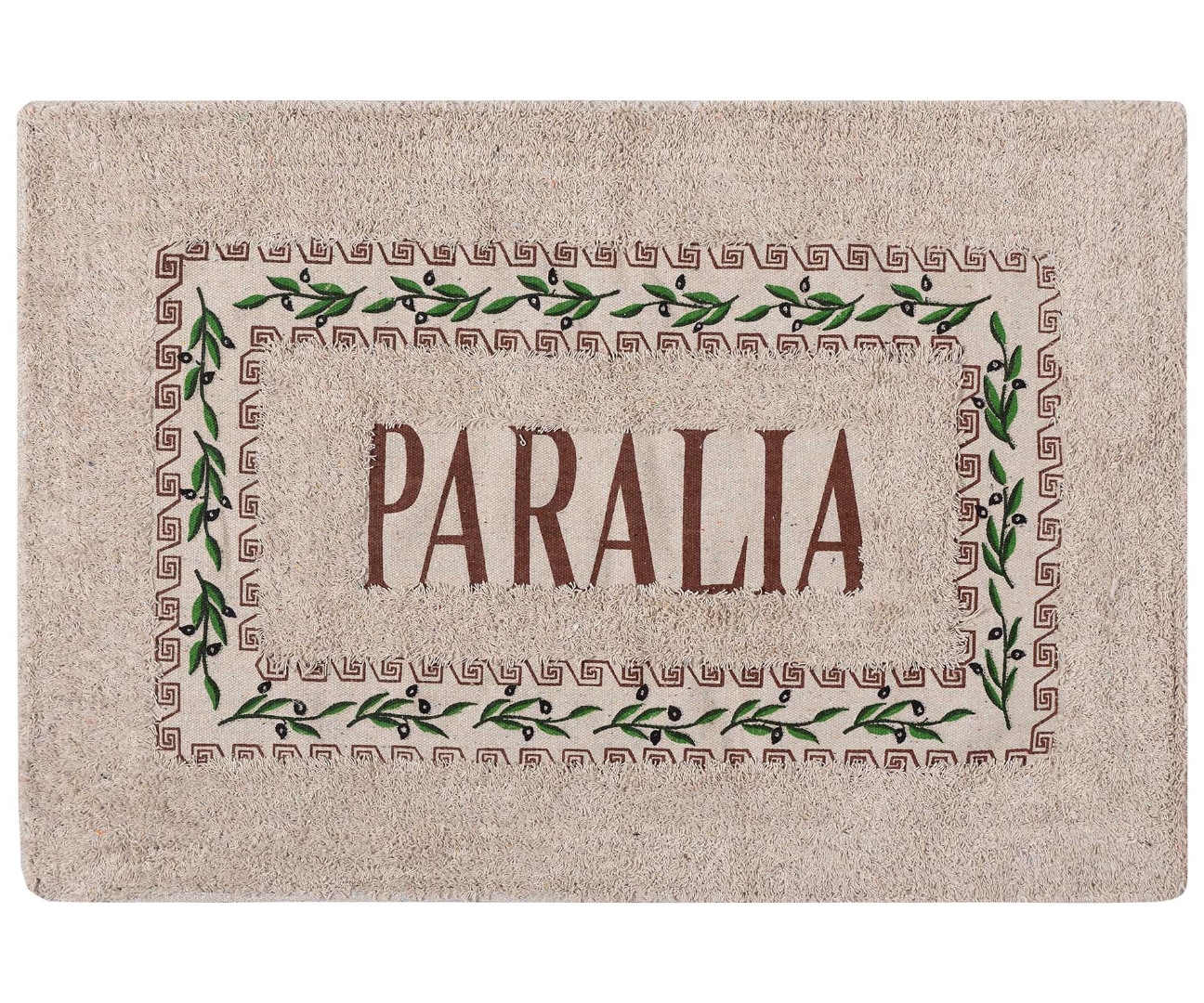 Πατάκι ελιά PARALIA (50cm x 80cm) καφέ