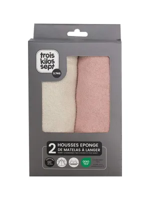 Σετ 2 Καλύμματα Αλλαξιέρας 50x70cm Εκρού/Ροζ - Trois Kilos Sept