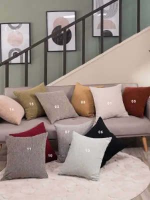 Μαξιλαροθήκη Basic 08 - 65x65cm δαπέδου με γέμιση 