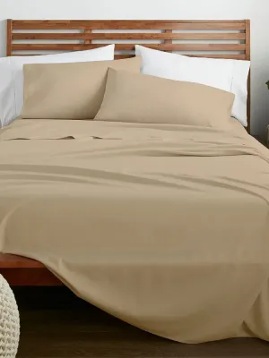LINO ΜΑΞΙΛΑΡΟΘΗΚΕΣ CLARO BEIGE 50X70