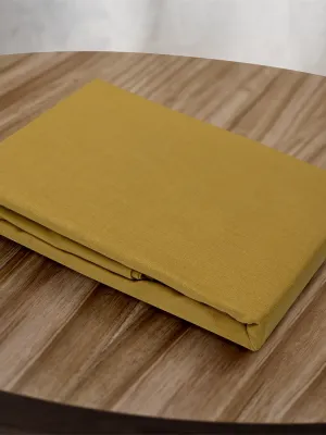 LINO ΜΑΞΙΛΑΡΟΘΗΚΕΣ CLARO MUSTARD 50X70