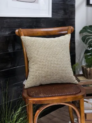 Μαξιλαροθήκη Brooklin 17 - 43x43cm με γέμιση