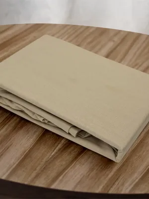 LINO ΜΑΞΙΛΑΡΟΘΗΚΕΣ CLARO BEIGE 50X70