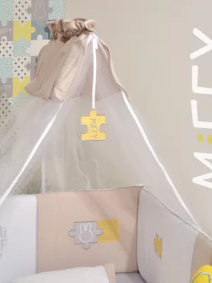 Κουνουπιέρα Μπεζ 180x500 cm Design 64