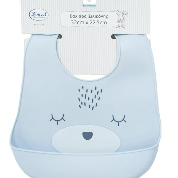 Σαλιάρα Σιλικόνης bebe με Κουμπί & Τσέπη 18 22.5X32 Sky Blue 100% Silicone