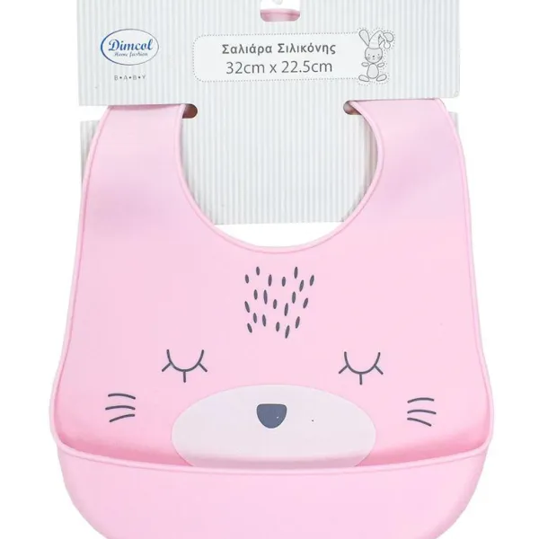 Σαλιάρα Σιλικόνης bebe με Κουμπί & Τσέπη 16 22.5X32 Pink 100% Silicone