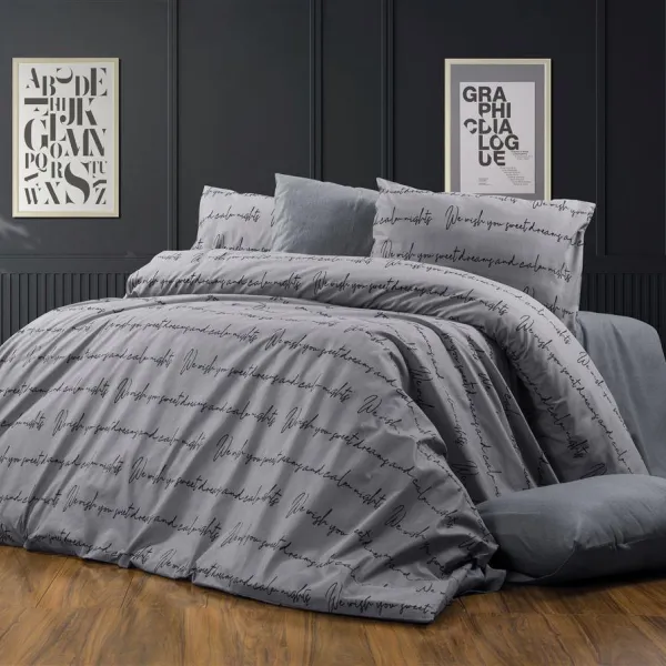 Σεντόνια Εμπριμέ Σετ 4 τεμ Αρίσβη 472 220X240 Grey 70/30 Cott/Pol