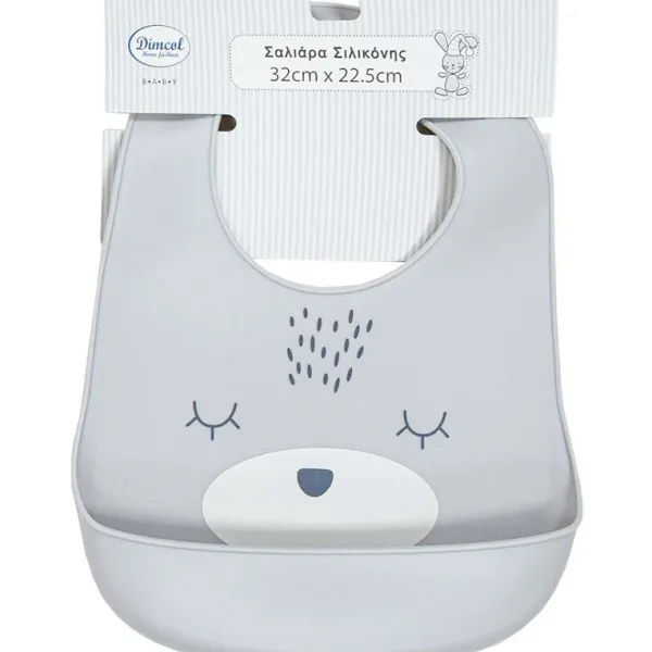 Σαλιάρα Σιλικόνης bebe με Κουμπί & Τσέπη 17 22.5X32 Grey 100% Silicone